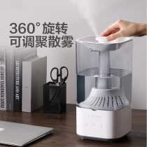 美的（Midea）SCK-3H40加湿器 家用上加水 净化加湿器 卧室空气加湿高出雾加湿净化器
