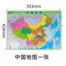 主图-晨光中国地图-5