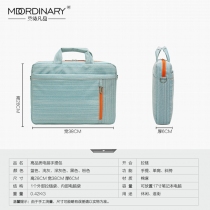 主图-SNB0011-3