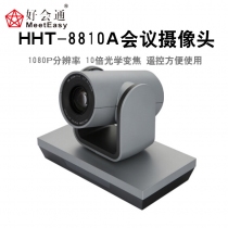 HHT-8810A