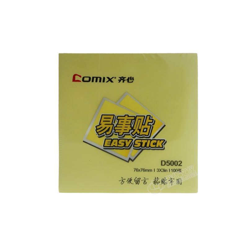 Comix/齐心告示贴D5002易事贴便签纸