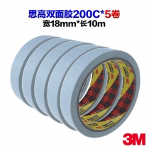 18mm-5pcs