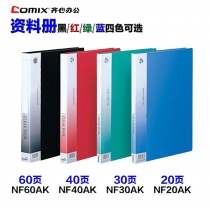 NF-1