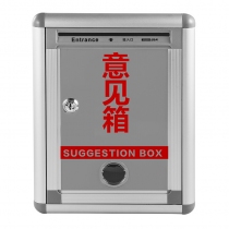 SKU1_M01小号