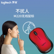 罗技无线鼠标 M220