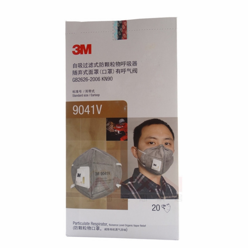 3M 活性炭口罩 9041