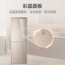图片_3