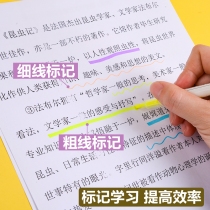 图片_3