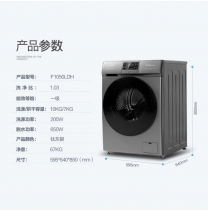 详情图片_17