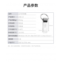 详情图片_11