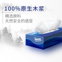 得宝(Tempo) 抽纸/盒抽 3层90抽*4盒 高端面巾纸 纸巾 餐巾纸 卫生纸 天然无香 高端商务