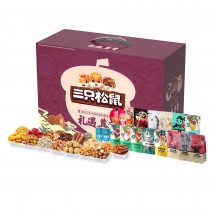 三只松鼠礼遇尊贵坚果礼盒混合休闲零食大礼包年货送礼干果礼盒