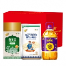 福临门 中粮大礼包米面粮油礼盒组合套装福利年货工会伴手礼团购 到身边福利大礼包C款
