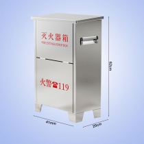 主图-灭火器箱3
