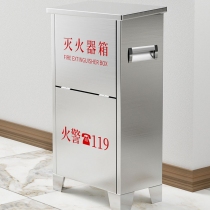 主图-灭火器箱-5