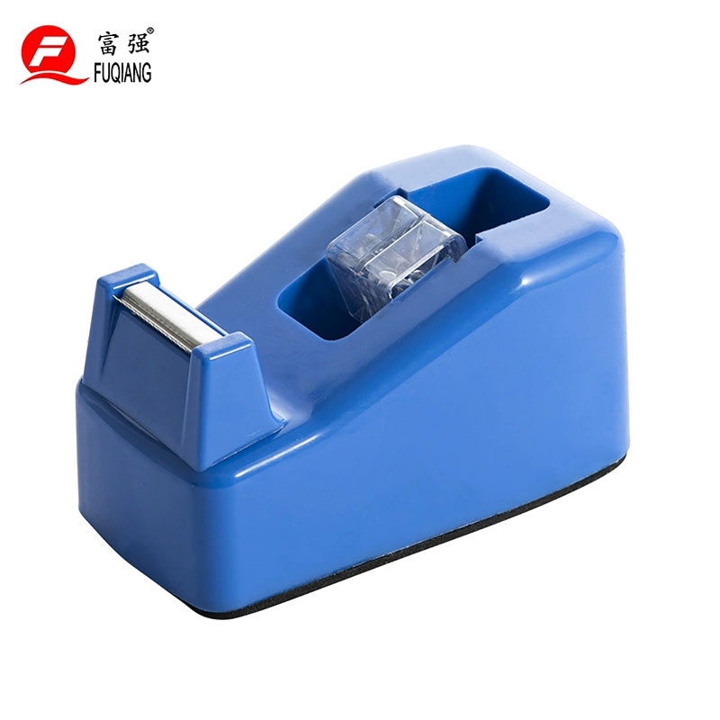 富强胶纸座小胶纸座FQ8802大胶纸座FQ8803胶带切刀胶带座