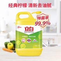 立白1.5kg-3