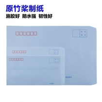 加厚牛皮信封 A6  6号 5号 12cm×23cm空白邮局标准可邮寄信封增值税专用发票信封