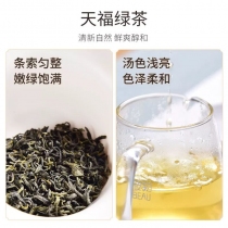 天福-绿3