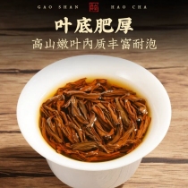 红茶-3