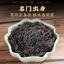 红茶-2
