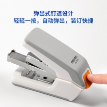 订书机0370颜色随机-1pcs