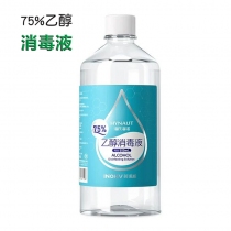 主图-酒精-1