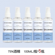 酒精100ml*5支