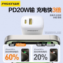 双充-2