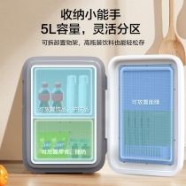 美的冰箱5L-4