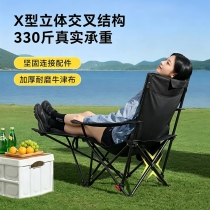叠躺椅-7