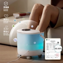 泡脚桶-4
