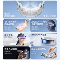 按眼-2