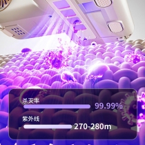 除螨仪-4