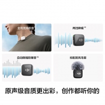 DJ-4