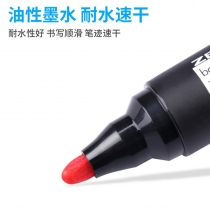 斑马YYR3-5