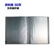 主图-F30-3